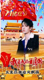 HAHA体育十年运营